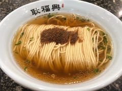 -耿福兴(凤凰美食街店)