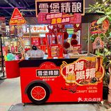南方小帅哥来吃东北大串了！还有小土豆和冻梨！