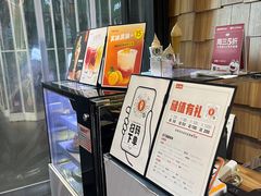-野人先生现做冰淇淋(北京顺义祥云小镇店)
