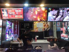 -降龙爪爪(建设路2店)