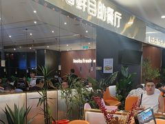 -鹿客臻鲜海鲜自助餐厅(永旺店)