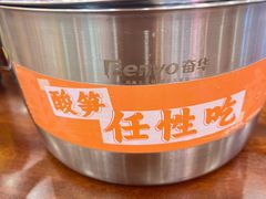 -周成芝螺蛳粉(人和店)