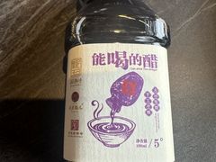 -紫泥369粗粮季(四牌楼店)