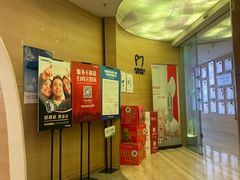 -极光口腔·矫正种植修复(锦江院区)