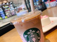 -星巴克臻选(华堂·新辰汇店)