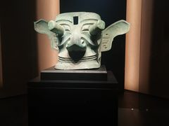 -三星堆博物馆
