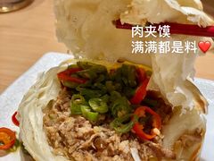 -大师兄·手工面·西北菜(美的悦然广场店)