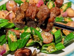 惹味秋葵牛肉粒-陶陶居酒家(SM二期购物广场店)