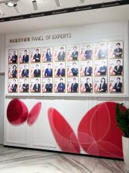 -广东韩妃整形外科医院