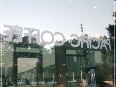 -太平洋咖啡(海天驿站店)