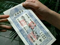 -洪江古商城