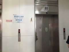-复旦大学附属华山医院(总院)