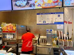 -DQ·蛋糕·冰淇淋(西直门店)