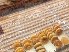 -味多美蛋糕(新和平里店)