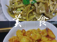 -四道菜·福建菜馆(新街口金鹰店)