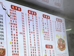 -小吴水煮(羊子巷店)