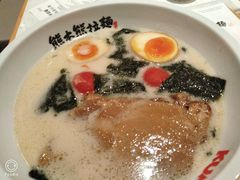 -味千拉面(和平大道奥山世纪城店)
