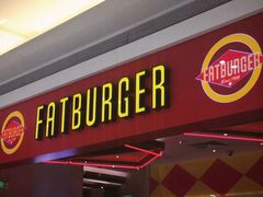 门面-FATBURGER 特富客汉堡(外交公寓店)