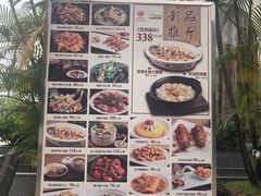 -沙河粉村·国家非遗传承(云台店)