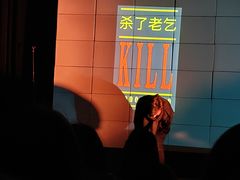 -北京喜剧院