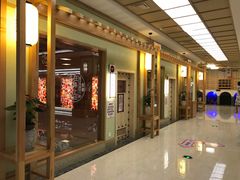 各式汗蒸房-极乐汇汗蒸会馆(杭州店)