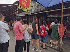 -周血旺老店