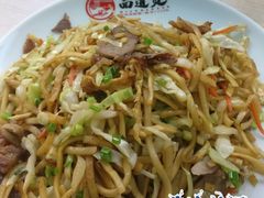 牛肉炒面-面道赞宁海海鲜面(迎凤街店)