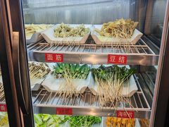-钢管厂五区小郡肝火锅串串香(清河店)