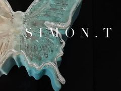 -西檬树SIMON·T轻奢蛋糕(大东方Max店)