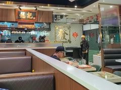 -龙记·香港茶餐厅(海上世界店)