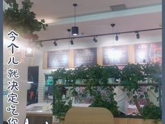 -拿渡·水煮鱼麻辣香锅(王府井奥莱·香江小镇店)