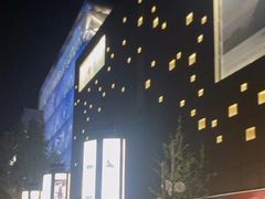 -歌友汇KTV(悦荟广场店)