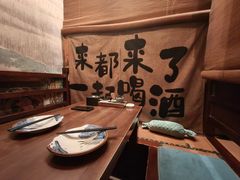 -鸟泉居酒屋·烧鸟·酒馆(百子湾店)