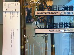 -铁手珈琲制造局metalhands(望京店)