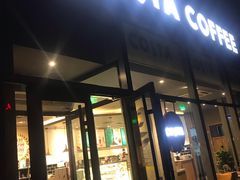 门面-COSTA COFFEE(龙德广场店)