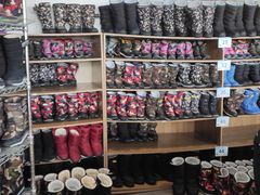 -宁波冰雪大世界(北仑区)