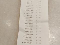 -金鼎轩(方庄天坛店)