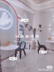 点击看大图 -Lily纤美·科技减脂中心