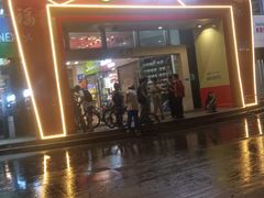 -海港城购物中心