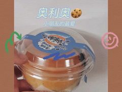 -C·BREAD饱仓(北苑店)