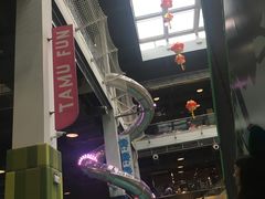 -蒙特利亲子乐园