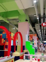 -宝燕乐园(闵行旗舰店)