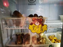 -菌之家·专业纯野生菌火锅·特色炒菌