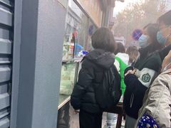 -袁大头包子(光华路店)