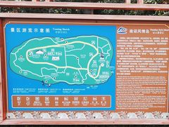 -南诏风情岛
