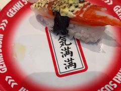 -元气寿司(益田假日广场店)