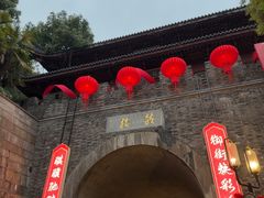 -鼓楼(西湖风景名胜区)