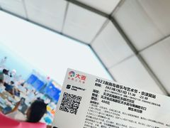 -天津东疆湾沙滩景区