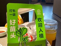 -海底捞火锅(塘厦天虹店)