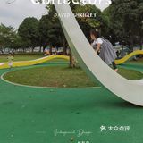 跑步搭帐篷拍网红照&遛娃 | 来临江带状公园就能全部满足！
